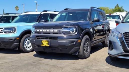FORD BRONCO SPORT 2023 3FMCR9B66PRD81643 image